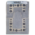 Bathroom Mat | 2 Piece Set