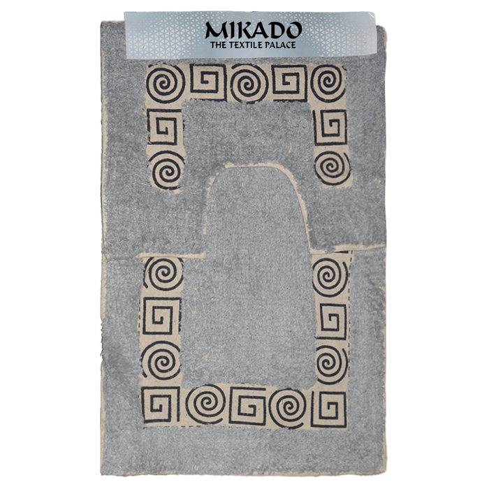Bathroom Mat | 2 Piece Set
