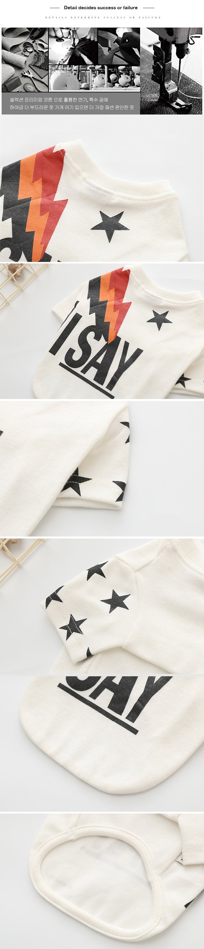 Benny Sweatshirt