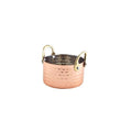 Copper Mini Hammered Casserole Dish 9.2 x 5cm 32cl / 11.25oz (Box Of 12)