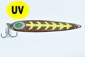 Corcoran Copper Express UV - Hyper Vis Lure Tape Trolling Spoon