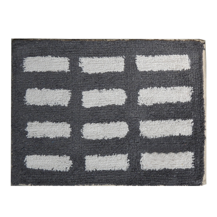 Cotton Floor Mat (Retro)