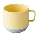 Harfield Polypropylene Insulated Mug 250ml (121)