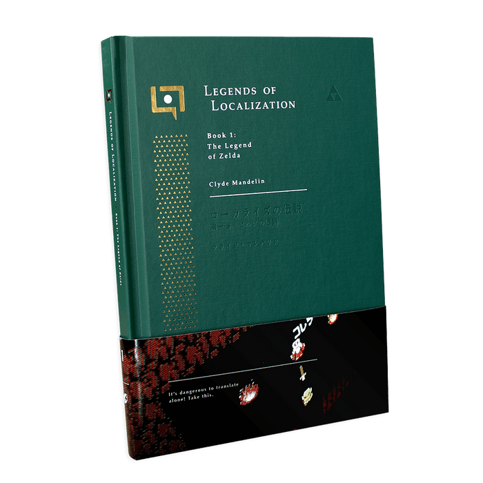 Legends of Localization Book 1: The Legend of Zelda