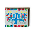 Menorah Tree Hanukkah Card