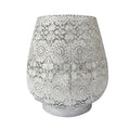 Le Forge White Carillon Lantern - Large | Koop.co.nz